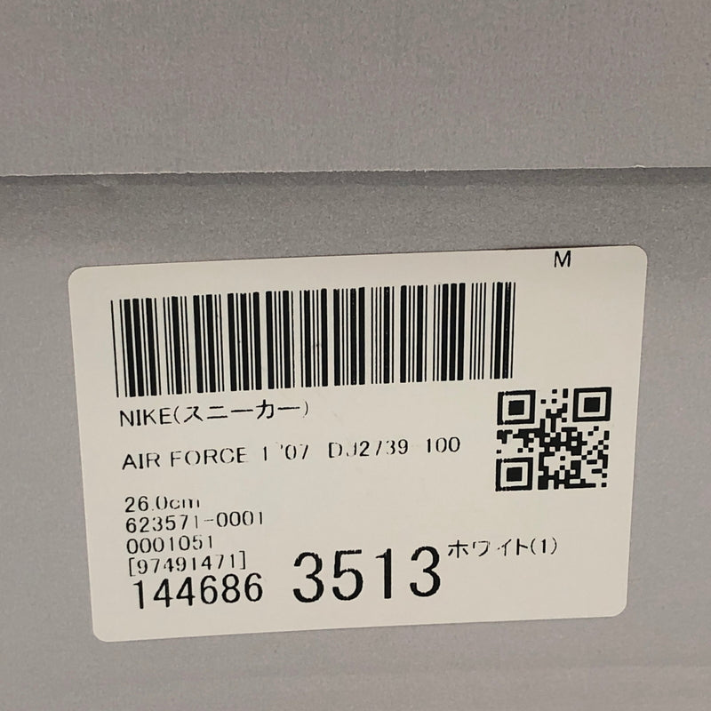 【中古美品】【メンズ】 NIKE ナイキ AIR FORCE 1 LOW "WHITE/GUM" DJ2739-100 エアフォース1 ロー ホワイト/ガム スニーカー シューズ 靴 160-260620-hn-06-fur サイズ：26.0cm US8 カラー：ホワイト 万代Net店
