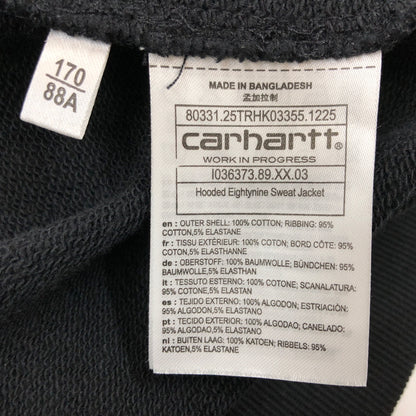 【中古品】【メンズ】 CARHARTT WIP カーハート HOODED EIGHTYNINE SWEAT JACKET I036373 フーデッド エイティナイン スウェットジャケット パーカー トップス 142-260620-hn-11-fur サイズ：S カラー：ブラック 万代Net店