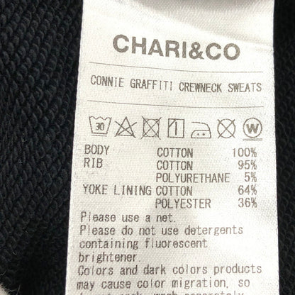 【中古美品】【メンズ】 CHARI&CO チャリアンドコー スウェット トレーナー 長袖 トップス 142-250327-hn-01-fur サイズ：XL カラー：ブラック 万代Net店