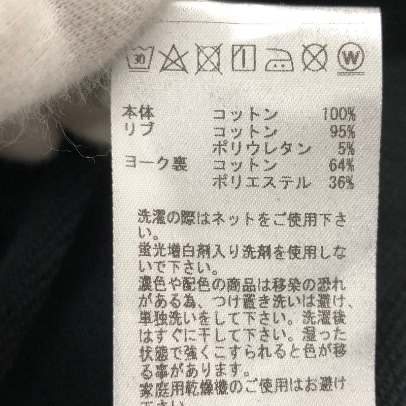 【中古美品】【メンズ】 CHARI&CO チャリアンドコー スウェット トレーナー 長袖 トップス 142-250327-hn-01-fur サイズ：XL カラー：ブラック 万代Net店