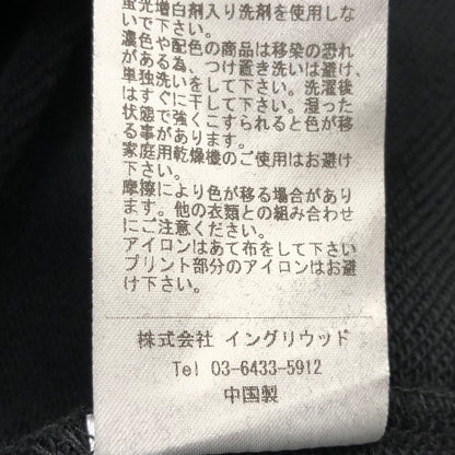 【中古美品】【メンズ】 CHARI&CO チャリアンドコー スウェット トレーナー 長袖 トップス 142-250327-hn-01-fur サイズ：XL カラー：ブラック 万代Net店