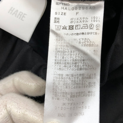 【中古品】【メンズ】 HARE ハレ CENTER ZIP DESIGN PANTS HAL05296AD センタージップデザインパンツ ボトムス 158-260621-hn-06-fur サイズ：F カラー：ブラック 万代Net店