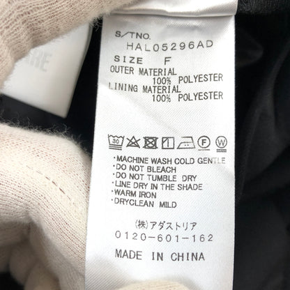 【中古品】【メンズ】 HARE ハレ CENTER ZIP DESIGN PANTS HAL05296AD センタージップデザインパンツ ボトムス 158-260621-hn-06-fur サイズ：F カラー：ブラック 万代Net店