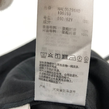 【中古品】【メンズ】 HARE ハレ CENTER ZIP DESIGN PANTS HAL05296AD センタージップデザインパンツ ボトムス 158-260621-hn-06-fur サイズ：F カラー：ブラック 万代Net店