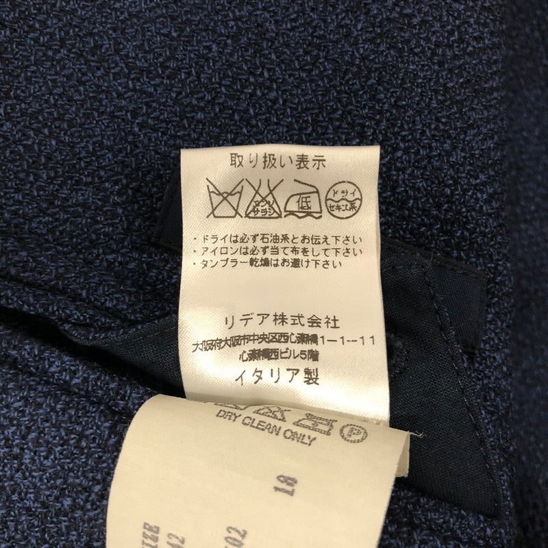 【中古品】【メンズ】 LARDINI ラルディーニ LARDINI WOOL JACKET ウール ジャケット トップス 141-240901-rk-6-tei カラー：ネイビー 万代Net店