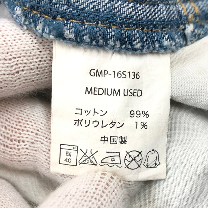 【中古品】【メンズ】 GRAMICCI グラミチ × BEAMS ビームス DENIM PANTS GMP-16S136 デニムナローパンツ クライミングパンツ ボトムス 155-260910-hn-04-fur サイズ：M カラー：ブルー系 万代Net店