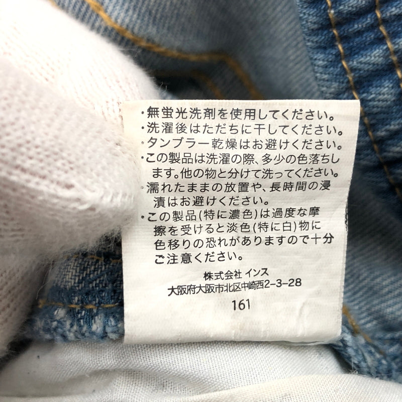 【中古品】【メンズ】 GRAMICCI グラミチ × BEAMS ビームス DENIM PANTS GMP-16S136 デニムナローパンツ クライミングパンツ ボトムス 155-260910-hn-04-fur サイズ：M カラー：ブルー系 万代Net店