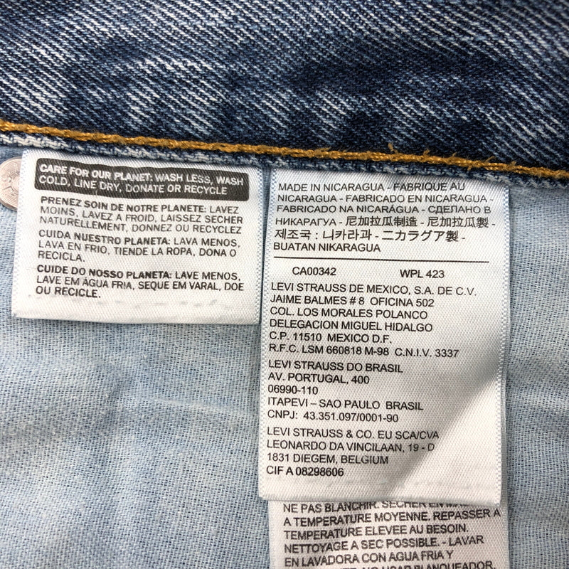 【現状渡し品】【メンズ】 LEVI'S リーバイス 505 DENIM PANT 00505-0216 デニムパンツ ボトムス 158-260910-hn-12-fur サイズ：32×32 カラー：インディゴ 万代Net店