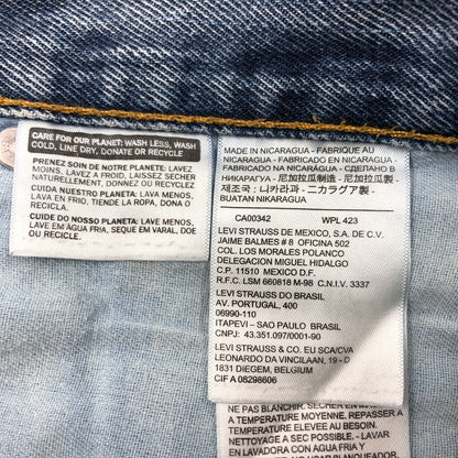 【現状渡し品】【メンズ】 LEVI'S リーバイス 505 DENIM PANT 00505-0216 デニムパンツ ボトムス 158-260910-hn-12-fur サイズ：32×32 カラー：インディゴ 万代Net店
