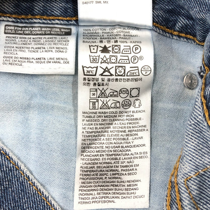 【現状渡し品】【メンズ】 LEVI'S リーバイス 505 DENIM PANT 00505-0216 デニムパンツ ボトムス 158-260910-hn-12-fur サイズ：32×32 カラー：インディゴ 万代Net店