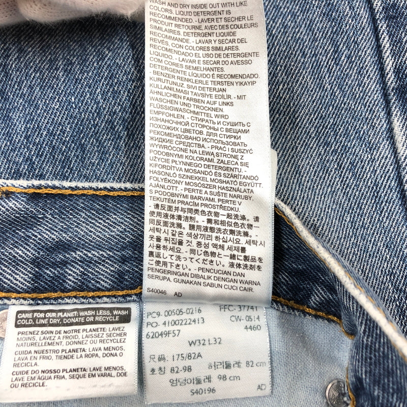 【現状渡し品】【メンズ】 LEVI'S リーバイス 505 DENIM PANT 00505-0216 デニムパンツ ボトムス 158-260910-hn-12-fur サイズ：32×32 カラー：インディゴ 万代Net店