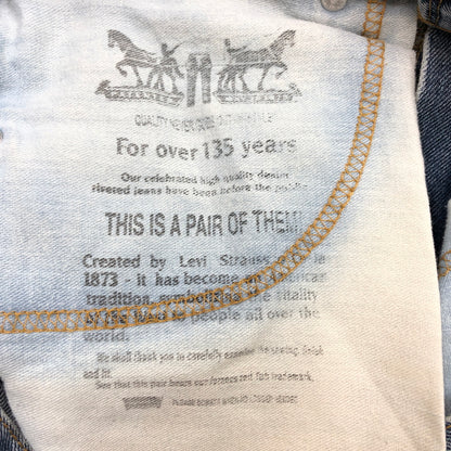 【現状渡し品】【メンズ】 LEVI'S リーバイス 505 DENIM PANT 00505-0216 デニムパンツ ボトムス 158-260910-hn-12-fur サイズ：32×32 カラー：インディゴ 万代Net店