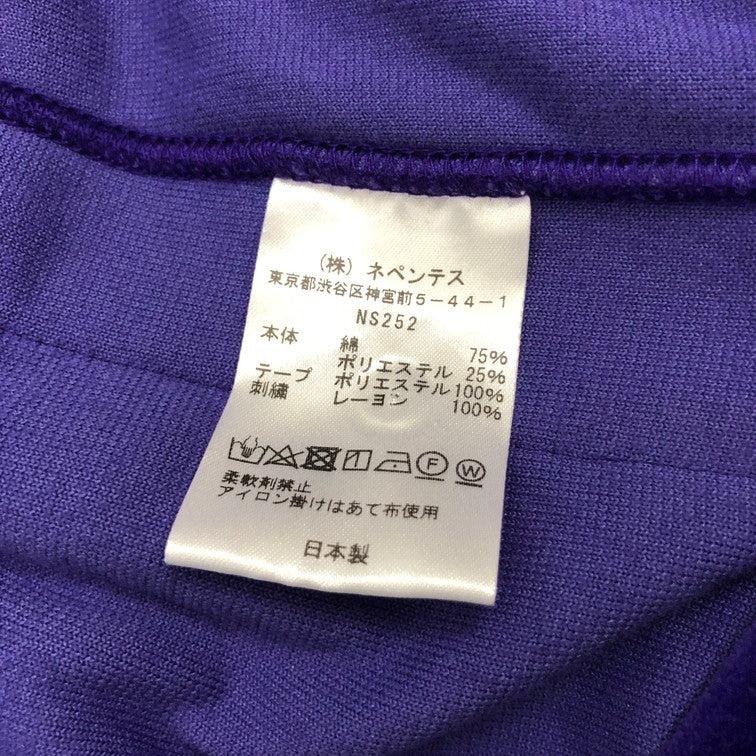 【中古品】【メンズ】 Needles ニードルス NEEDLES NS252 TRACK HOODIE 147-240726-su-18-tom サイズ：M カラー：PURPLE 万代Net店