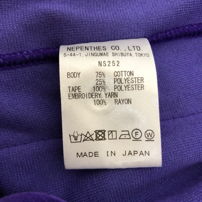 【中古品】【メンズ】 Needles ニードルス NEEDLES NS252 TRACK HOODIE 147-240726-su-18-tom サイズ：M カラー：PURPLE 万代Net店