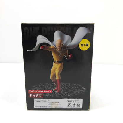 【中古美品】 ワンパンマン DXFフィギュア サイタマ 051-260522-yk-02-tag 万代Net店