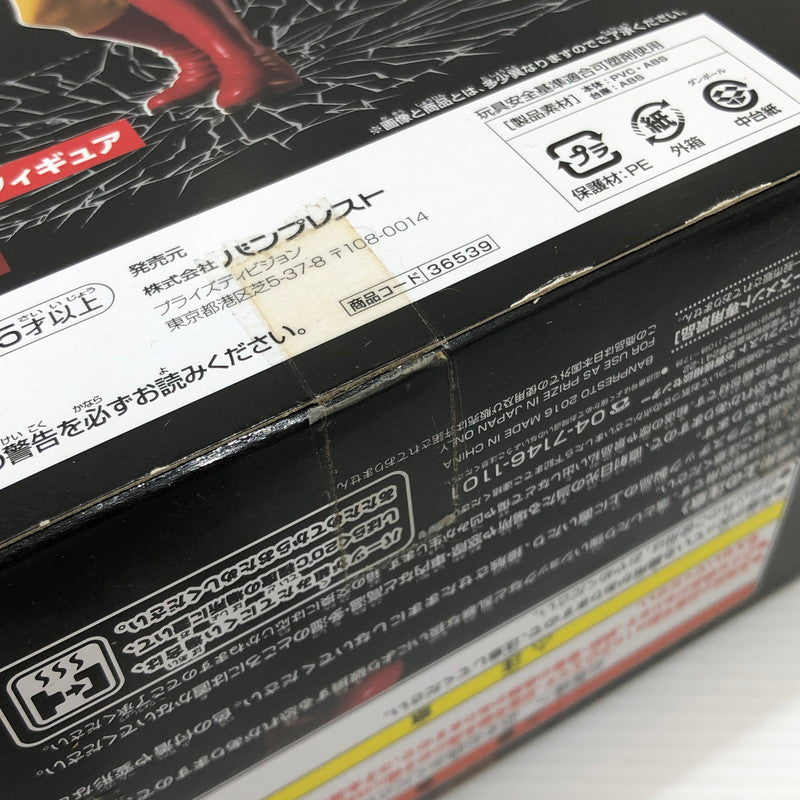 【中古美品】 ワンパンマン DXFフィギュア サイタマ 051-260522-yk-02-tag 万代Net店