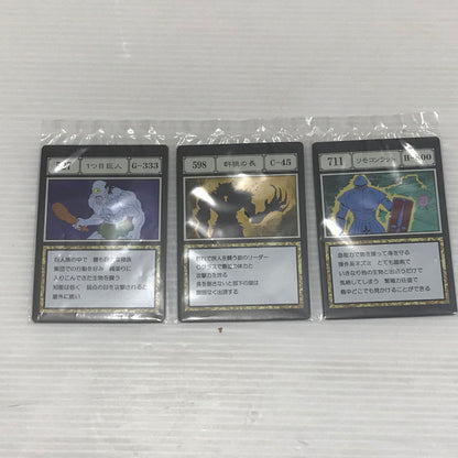 【中古美品】 一番くじ HUNTER×HUNTER GREED ISLAND J賞 G.I. 指定ポケット＆フリーポケットカード 一つ目巨人 群狼の長 リモコンラット 未開封 051-260907-ti-02-tag 万代Net店