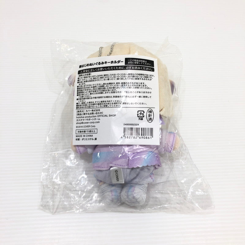 【中古美品】 ホロライブ 轟はじめ 誕生日記念2024 ぬいぐるみキーホルダー 053-260522-yk-06-tag 万代Net店