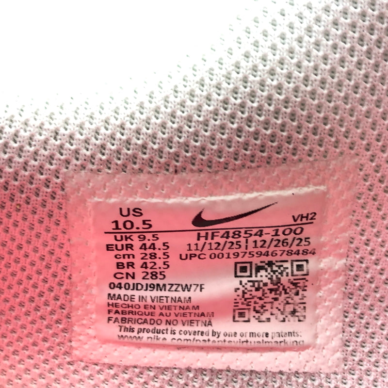 【現状渡し品】【メンズ】 NIKE ナイキ AIR MAX EXCEE HF4854-100 エアマックス エクシー スニーカー シューズ 靴 160-260621-hn-12-fur サイズ：28.5cm US10.5 カラー：マルチカラー 万代Net店