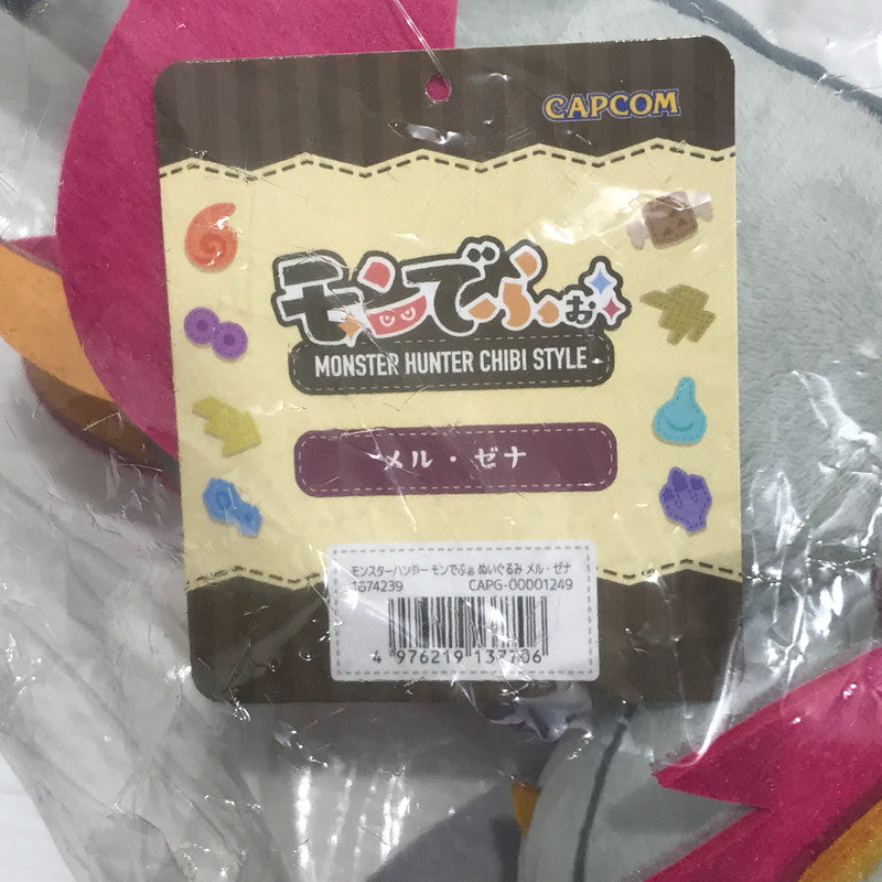 【中古美品】 モンスターハンター モンでふぉ ぬいぐるみ メル・ゼナ 未開封 052-260907-ti-12-tag 万代Net店