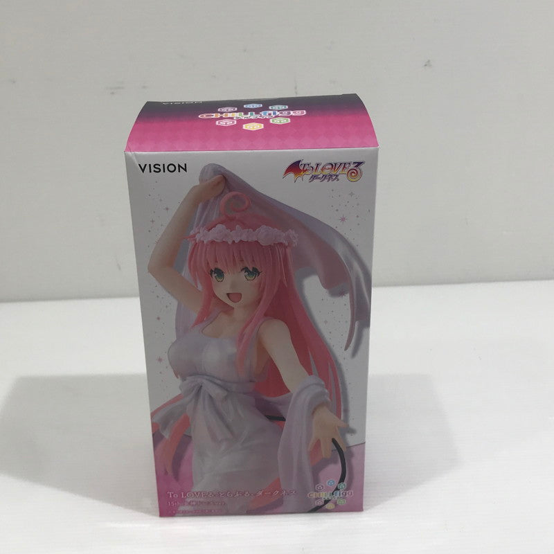 【中古美品】 CHILLfigg ToLOVEる とらぶる ダークネス 15th 女神ドレスver. 古手川唯 開封未使用 053-260907-ti-04-tag 万代Net店