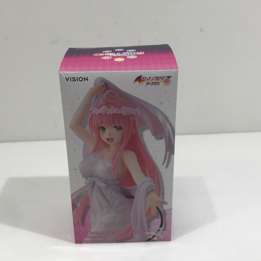 【中古美品】 CHILLfigg ToLOVEる とらぶる ダークネス 15th 女神ドレスver. 古手川唯 開封未使用 053-260907-ti-04-tag 万代Net店