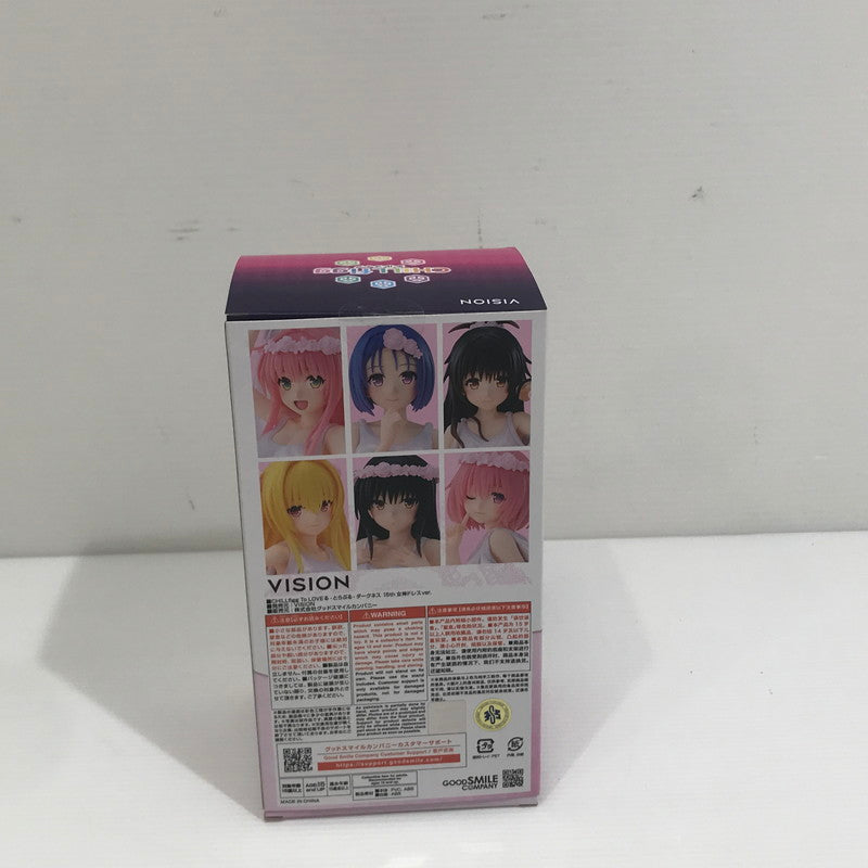 【中古美品】 CHILLfigg ToLOVEる とらぶる ダークネス 15th 女神ドレスver. 古手川唯 開封未使用 053-260907-ti-04-tag 万代Net店