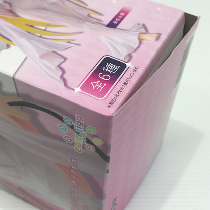 【中古美品】 CHILLfigg ToLOVEる とらぶる ダークネス 15th 女神ドレスver. 古手川唯 開封未使用 053-260907-ti-04-tag 万代Net店
