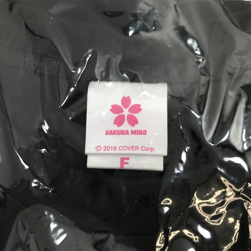 【中古美品】 ホロライブ さくらみこ 誕生日記念2022 ビッグシルエットTシャツ フリーサイズ 053-260326-yk-05-tag 万代Net店