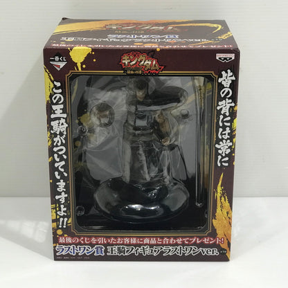 【中古美品】 一番くじ キングダム 最強の将達 ラストワン賞 王騎フィギュア ラストワンver. 開封済み 箱イタミあり 052-260907-ti-09-tag 万代Net店