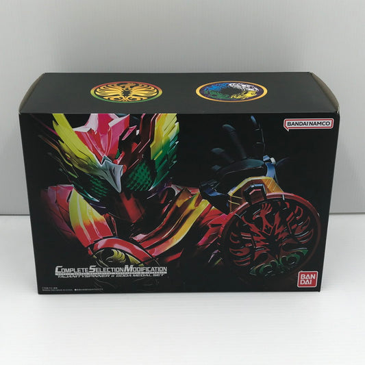【中古品】 CSM オースキャナー ver.10th 042-260511-ti-04-tagh 万代Net店