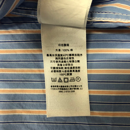 【中古品】【メンズ】 POLO RALPH LAUREN ポロ・ラルフローレン B.D. STRIPE SHIRT ボタンダウン ストライプ シャツ 長袖 トップス 147-240301-yo-10-tei サイズ：L カラー：ブルー 万代Net店