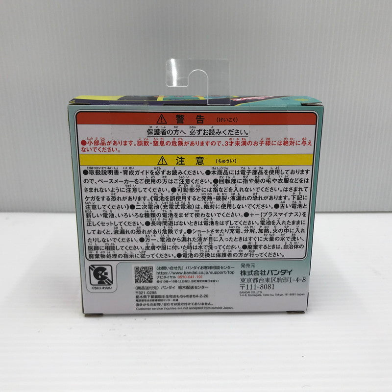 【中古美品】 たまごっち Tamagotchi Paradise Jade Forest 039-260511-ti-05-tagh 万代Net店