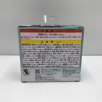【中古美品】 たまごっち Tamagotchi Paradise Jade Forest 039-260511-ti-05-tagh 万代Net店