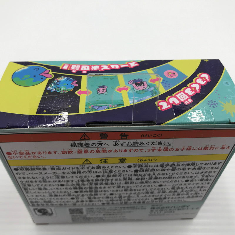【中古美品】 たまごっち Tamagotchi Paradise Jade Forest 039-260511-ti-05-tagh 万代Net店
