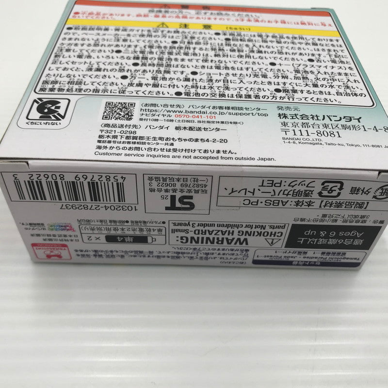 【中古美品】 たまごっち Tamagotchi Paradise Jade Forest 039-260511-ti-05-tagh 万代Net店