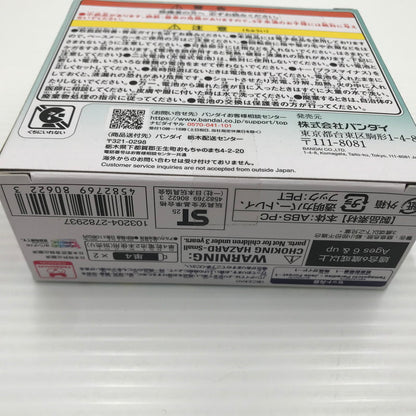 【中古美品】 たまごっち Tamagotchi Paradise Jade Forest 039-260511-ti-05-tagh 万代Net店