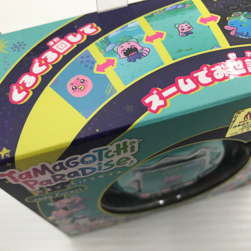 【中古美品】 たまごっち Tamagotchi Paradise Jade Forest 039-260511-ti-05-tagh 万代Net店