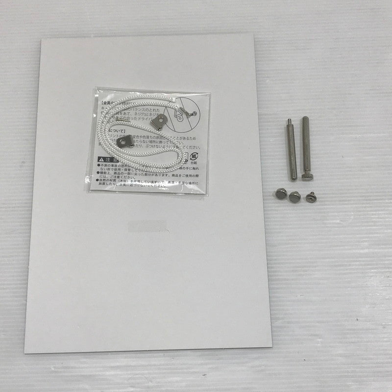 【中古品】 にじさんじ 誕生日グッズフルセット 2023 ジョー・力一 開封済み フォトフレーム汚れあり 052-260907-ti-13-tag 万代Net店