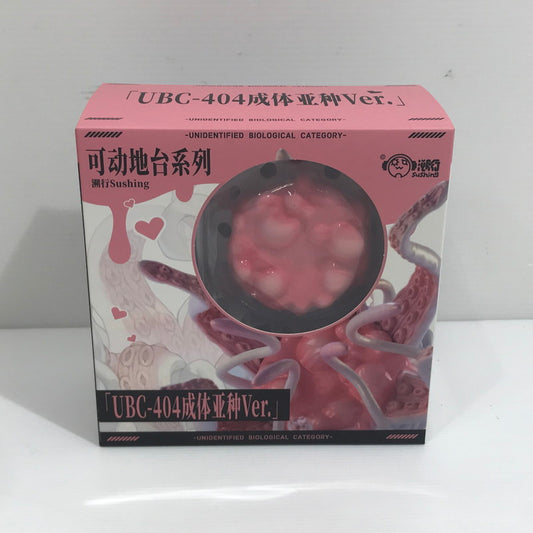 【中古美品】 溯行Sushing 可動台座シリーズ UBC-404 成体亜種Ver. 未開封 053-260907-ti-07-tag 万代Net店