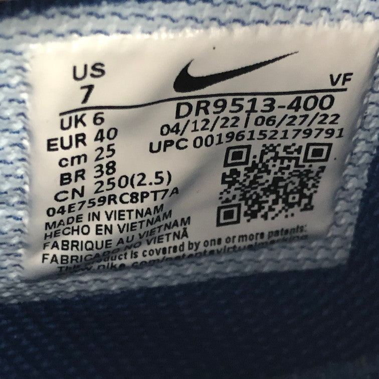 【中古品】【メンズ】 NIKE ナイキ DR9513-400/AIR FORCE 1 MID 07 LV8 BLUE JAY/SAIL-YELLOW 靴 スニーカー 160-250309-NS-3-iwa サイズ：25 カラー：ブルー イエロー ホワイト 万代Net店