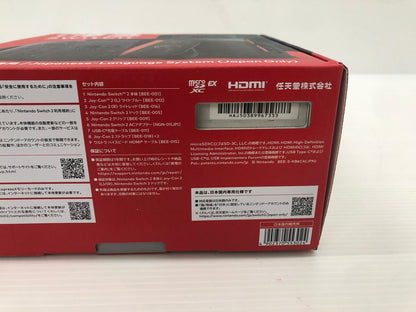 【中古美品】 任天堂 Nintendo Switch2 国内版 日本語版 BEE-S-KB6CA 035-260823-ns-01-tei 万代Net店
