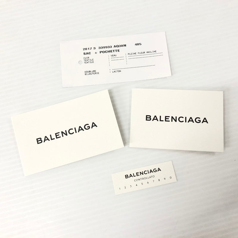 【中古品】【レディース】 BALENCIAGA バレンシアガ 339933 AQ38N NAVY CABAS S NATUREL×NOIR カバ キャンバス トートバッグ ポーチ付き ナチュラル ノアール 180-231212-tk-1-tei カラー：ホワイト 万代Net店