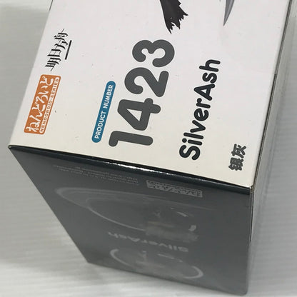 【中古美品】 ねんどろいど アークナイツ シルバーアッシュ 1423 未開封 箱ヤケあり 053-260907-ti-06-tag 万代Net店