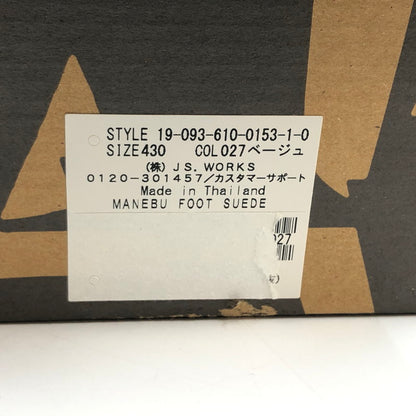 【現状渡し品】【メンズ】 MANEBU マネブ FOOT SUEDE フットスエード チロリアンシューズ 靴 165-260329-hn-05-fur サイズ：43(28.0～28.5cm相当) カラー：ベージュ系 万代Net店
