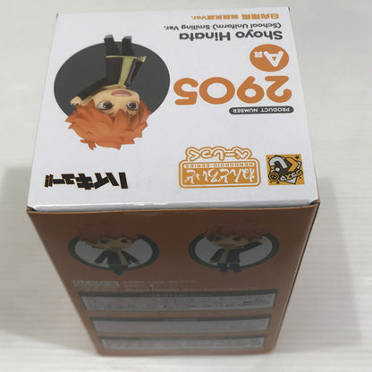 【中古美品】 グッスマくじ ハイキュー!! A賞 日向翔陽 制服笑顔Ver. B賞 影山飛雄 制服Ver. ラストスマイル賞 日向翔陽 制服オドロキVer. ねんどろいど 3体セット 未開封 051-260907-ti-08-tag 万代Net店