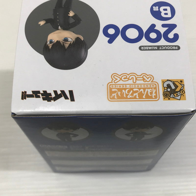 【中古美品】 グッスマくじ ハイキュー!! A賞 日向翔陽 制服笑顔Ver. B賞 影山飛雄 制服Ver. ラストスマイル賞 日向翔陽 制服オドロキVer. ねんどろいど 3体セット 未開封 051-260907-ti-08-tag 万代Net店