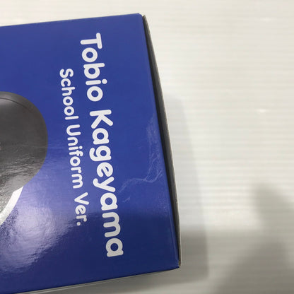 【中古美品】 グッスマくじ ハイキュー!! A賞 日向翔陽 制服笑顔Ver. B賞 影山飛雄 制服Ver. ラストスマイル賞 日向翔陽 制服オドロキVer. ねんどろいど 3体セット 未開封 051-260907-ti-08-tag 万代Net店