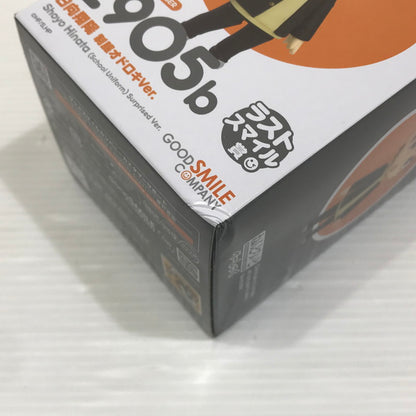 【中古美品】 グッスマくじ ハイキュー!! A賞 日向翔陽 制服笑顔Ver. B賞 影山飛雄 制服Ver. ラストスマイル賞 日向翔陽 制服オドロキVer. ねんどろいど 3体セット 未開封 051-260907-ti-08-tag 万代Net店