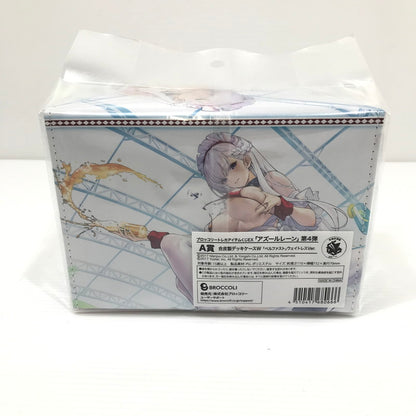 【中古美品】 『ベルファスト』ウェイトレスVer. 合皮製デッキケースW 「ブロッコリートレカアイテムくじEX『アズールレーン』第4弾」 A賞 053-260512-ti-06-tag 万代Net店